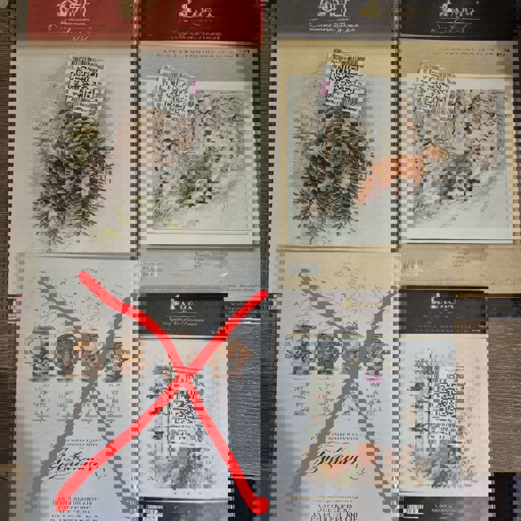 Сказки леса