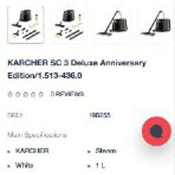 Пароочиститель Karcher - фото 2