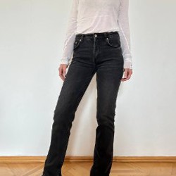 Джинсы Uniqlo U Stright - фото 1