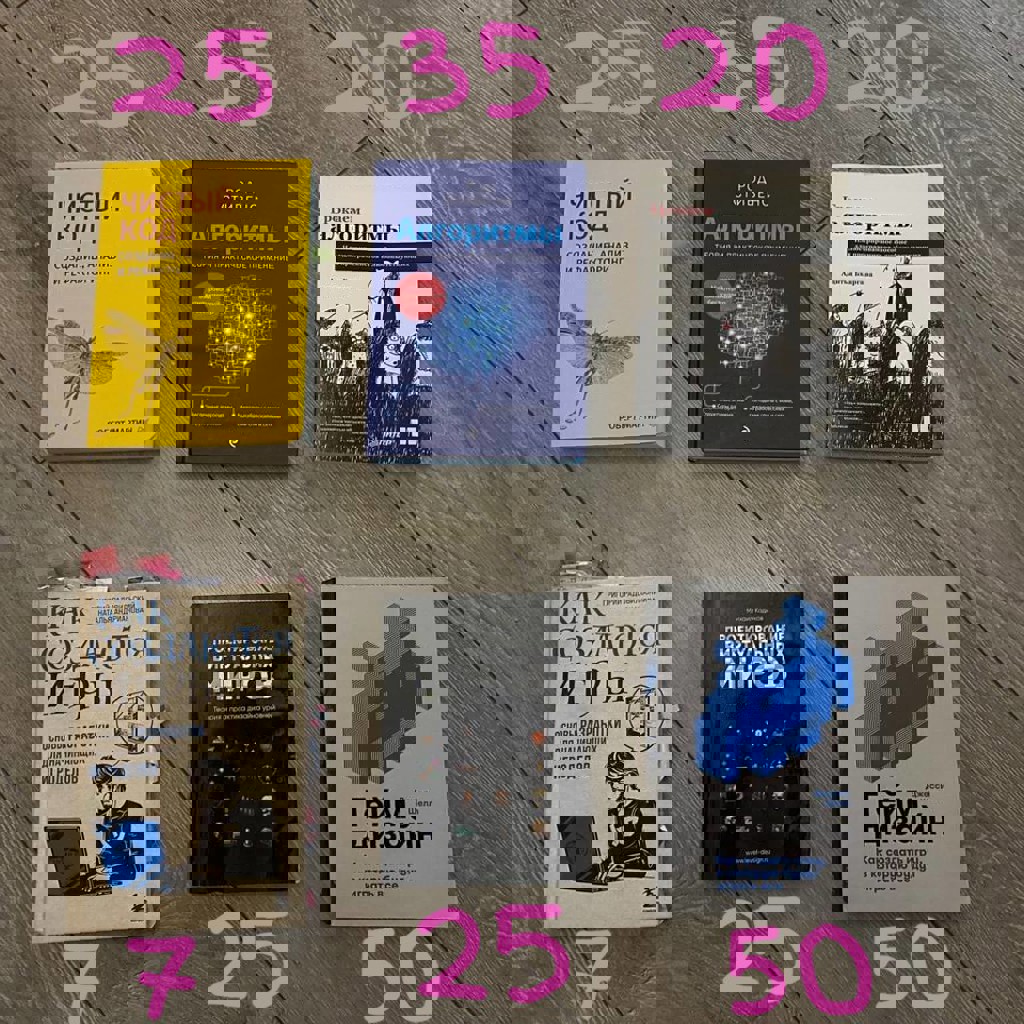 Геймдизайн: как создать игру, в которую будут играть все