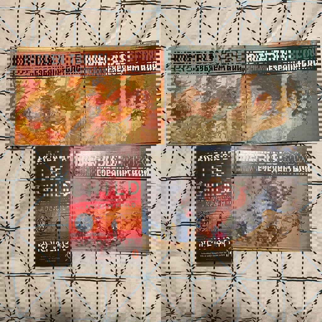 Серия «Неизведанный Тбилиси»