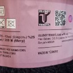 Нитки для вязания - фото 2