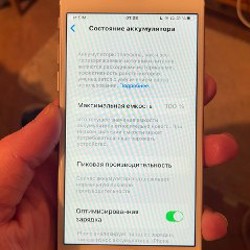 IPhone 12 - фото 4