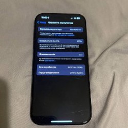 IPhone 16 Pro - фото 6