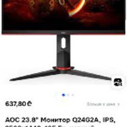 Razer Blade 15 Gaming OLED - фото 2