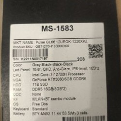 Игровой ноутбук MSI Pulse GL66 - фото 2