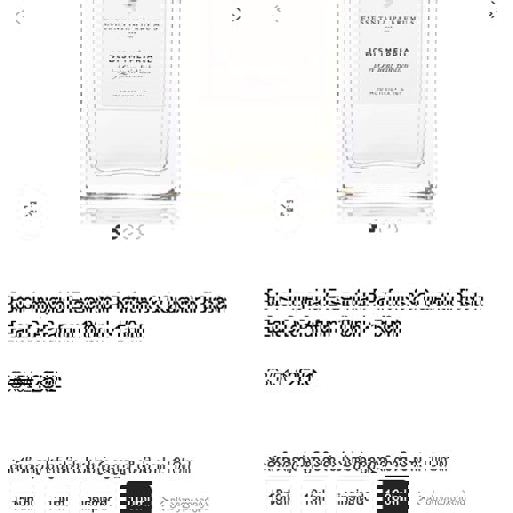 Духи Bois Imperial