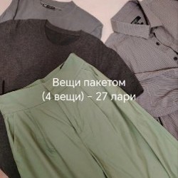 Комбинезон трикотажный - фото 1