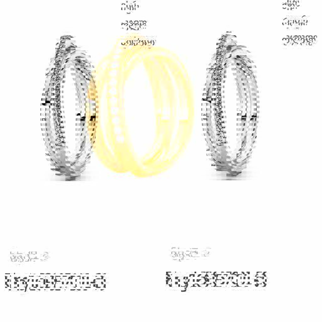Кольцо Пандора