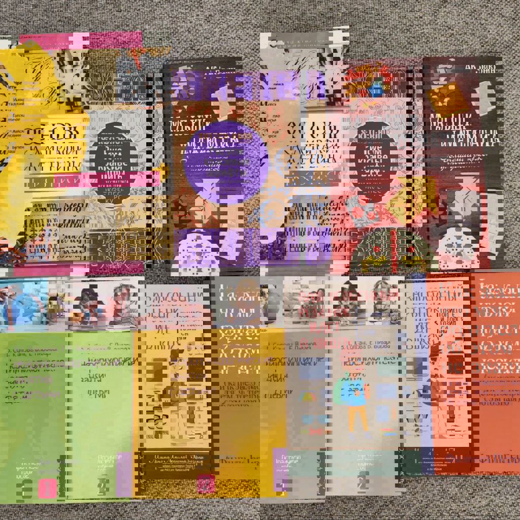 Sketch-book. Рисуем красивые шрифты.