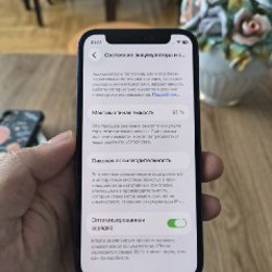 Motorola edge 50 neo - фото 8