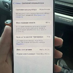 IPhone 15 Pro 128GB - фото 7