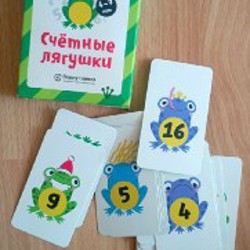 Кубик с лабиринтом - фото 2