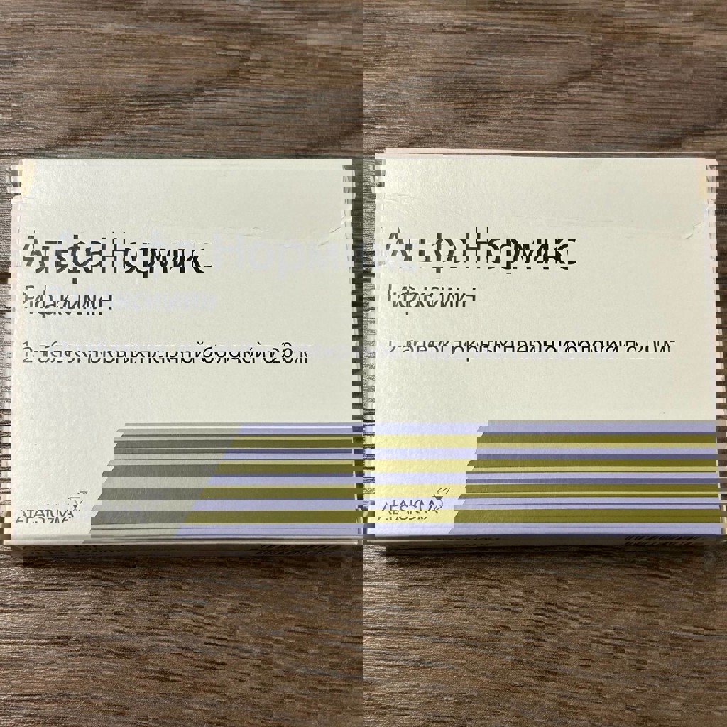 Альфа нормикс