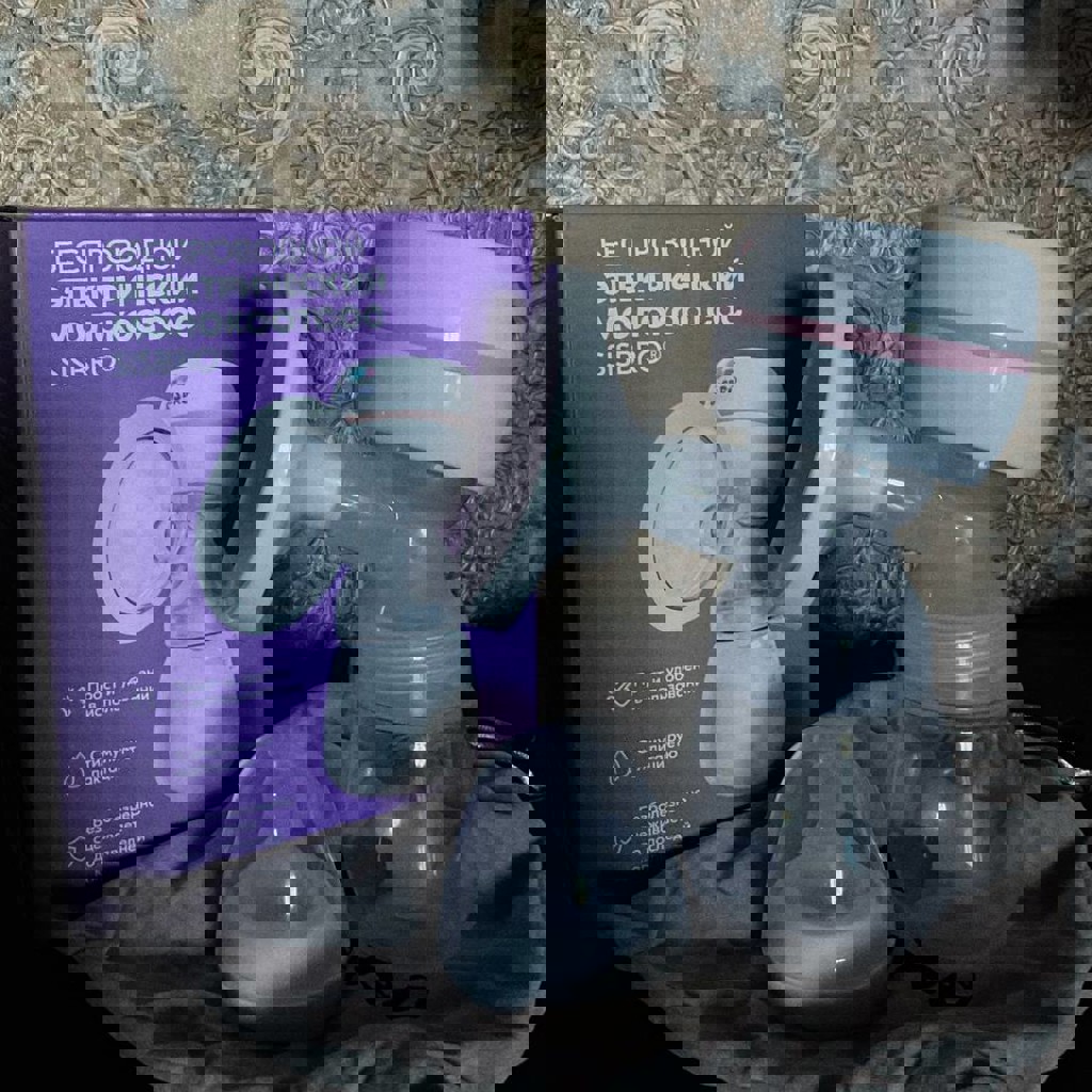 Беспроводной электрический молокоотсос SISBRO