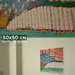 Книга 'Как устроено кино' - фото 3