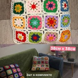 Книга 'Как устроено кино' - фото 5