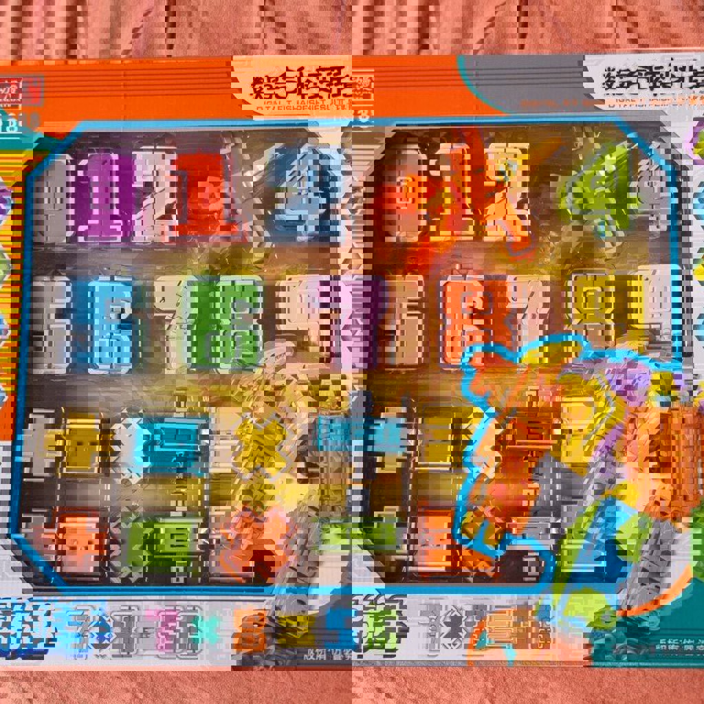 Набор игрушек “Цифры-трансформеры”