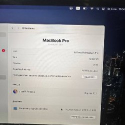 MacBook Pro 13,3 - фото 3