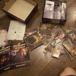 Особняки безумия. Второе издание - фото 3