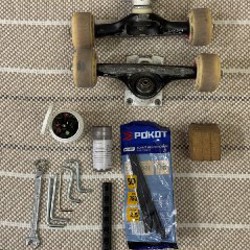 Tensor Mag Light, под доску 8″ - фото 3