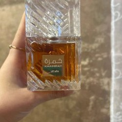 Replica Afternoon Delight - фото 1