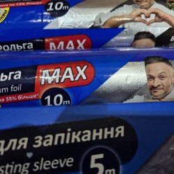 Плотная фольга - фото 2