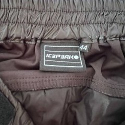 Юбка утепленная - фото 2