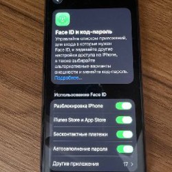 IPhone 11 Pro Max - фото 3