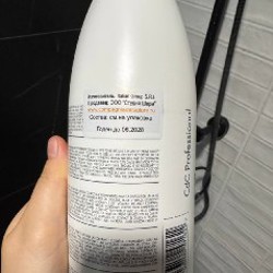 Кремовый окислитель Compagnia del colore 3% - фото 2