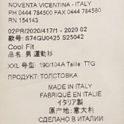 Свитшот DSQUARED2 - фото 2