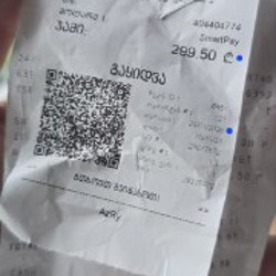 Шуба из Zara - фото 4