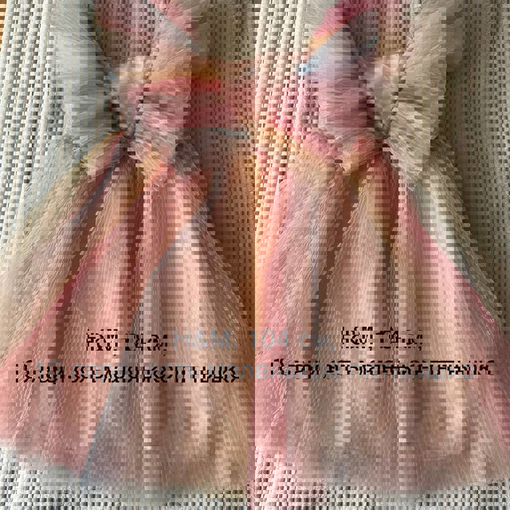 Платья на девочку