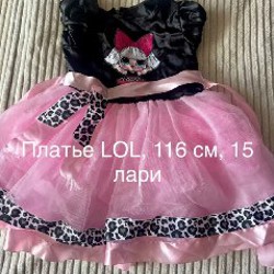 Платья на девочку - фото 3