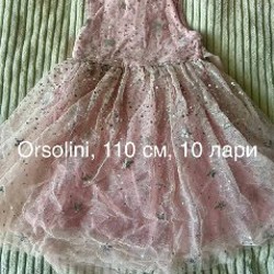 Платья на девочку - фото 5