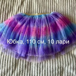 Платья на девочку - фото 6