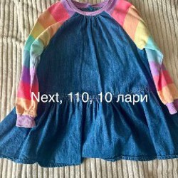 Платья на девочку - фото 8