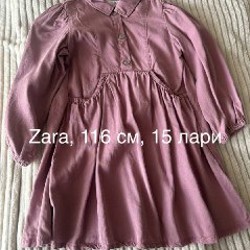 Платья на девочку - фото 9