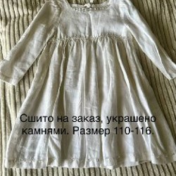 Платья на девочку - фото 10