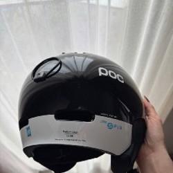 Шлем POC Auric Cut BC SPIN - фото 2