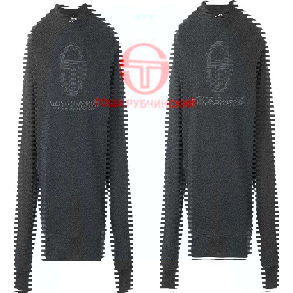 Свитшот Gosha Rubchinskiy × Sergio Tacchini