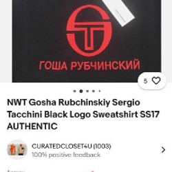 Свитшот Gosha Rubchinskiy × Sergio Tacchini - фото 2
