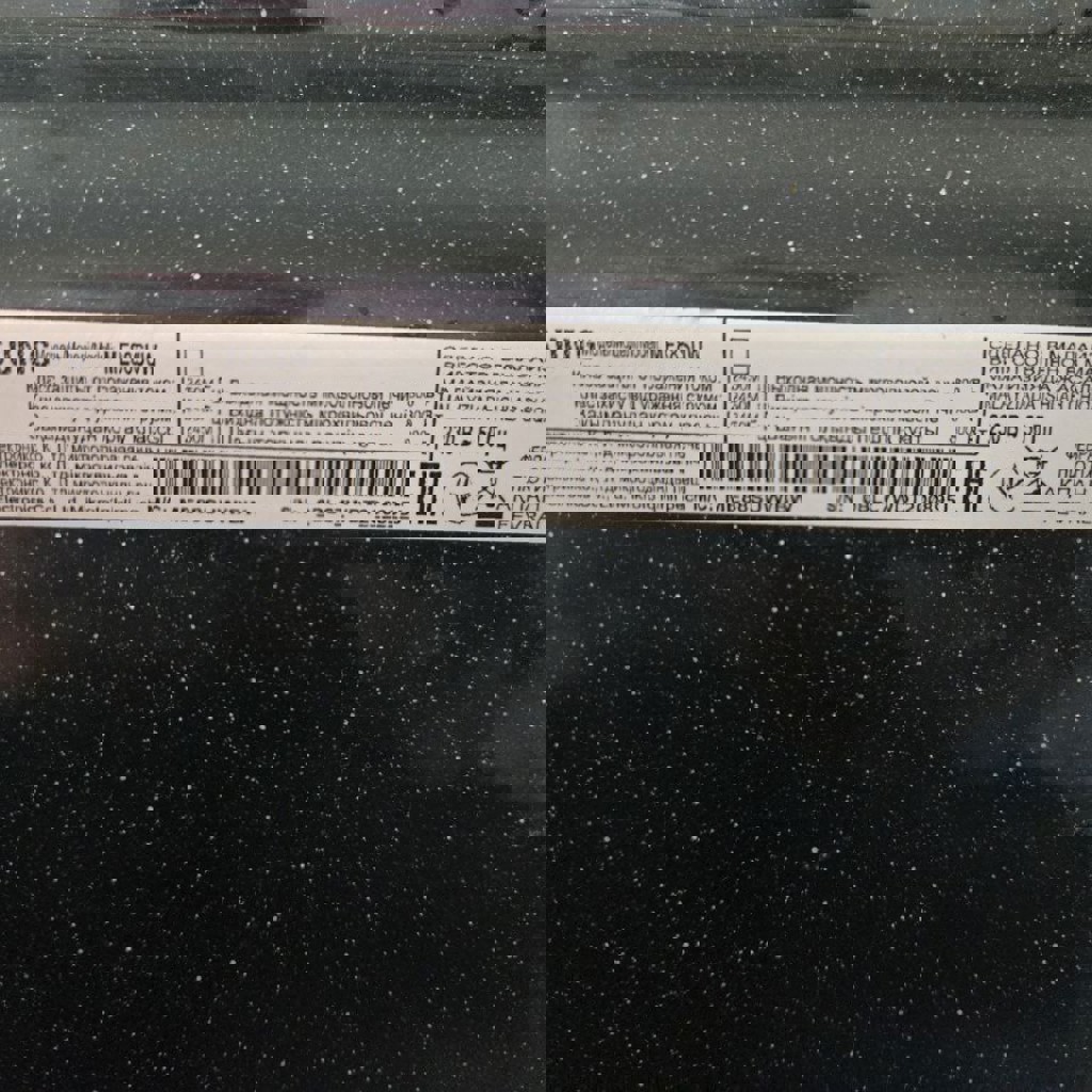 Микроволновая печь Samsung ME88SUW