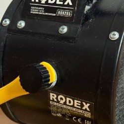 Тепло вентилятор RODEX RDX285 - фото 3