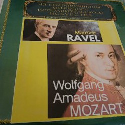 Виниловые пластинки - фото 4