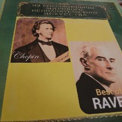 Виниловые пластинки - фото 5