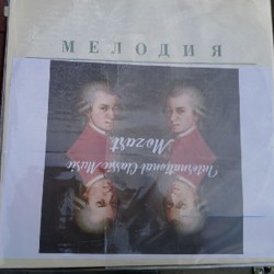 Виниловые пластинки - фото 7