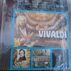 Виниловые пластинки - фото 8