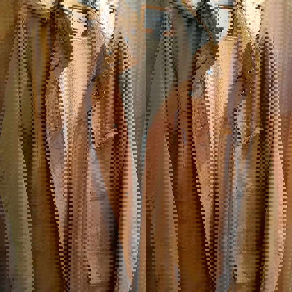 Куртка мужская