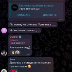 Курточка Mavi - фото 3